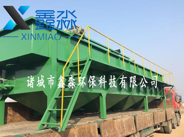 供应鑫淼环保养马场废水处理设备厂家工艺流程