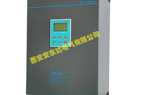 供應22kw30kw37kw水泵消防泵破碎機軟起動器軟啟動柜西安生產制造