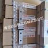 供应IKO导轨LWL9B，LWLG9B