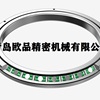 供应THK进口轴承RB7013,RE7013