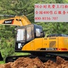 四川遂宁三一售后维修服务站电话400-8116-707