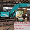 四川德阳神刚售后维修服务站电话400-8116-707