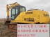 西藏林芝住友挖机售后维修服务站电话400-8116-707