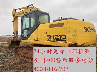 河南鹤壁住友挖机售后维修服务站电话400-8116-707