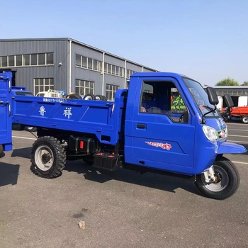 鲁祥工程用柴油三轮车自卸载翻斗车建筑农用拉货运输车