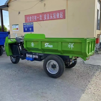 建筑工地用电动三轮车养殖果园用拉货自卸运输三轮车