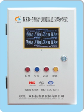 供应选矿机械储气罐超温超压保护装置