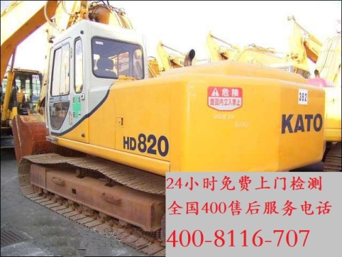 湖南长沙加腾挖机售后维修服务站电话400-8116-707