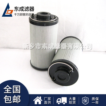 供应贺德克0330R010BN3HC筛分机械液压油滤