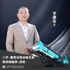 合肥汇机工程机械有限责任公司