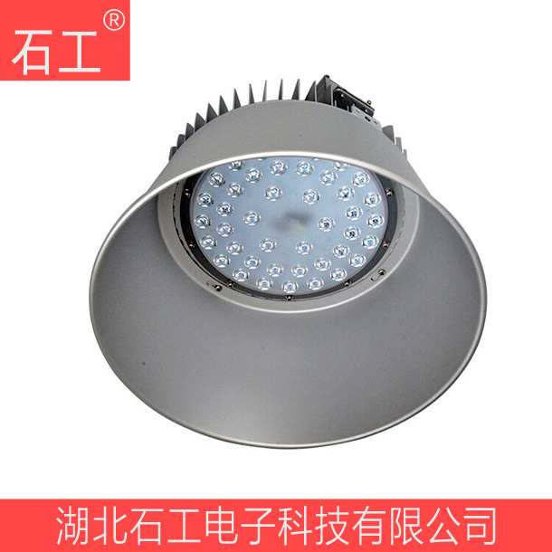 供应NGC9825 200W AC220V 挂钩式LED高天棚灯