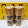 供应卡特1R-0771 油水分离滤清器1R-0770 柴油滤芯 1R-0749 1R-0750挖掘机油水分离器