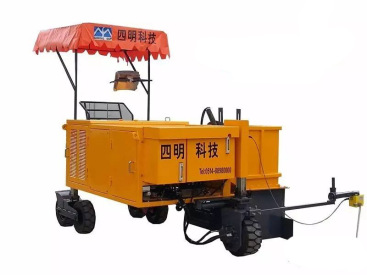 供应出售 SMC-521水泥摊辅机 滑模机 路面机械