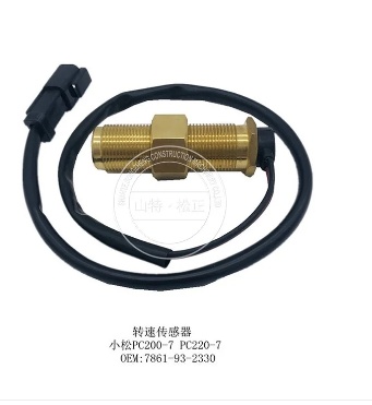 供應小鬆HD1500-8挖掘機壓力傳感器