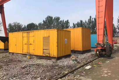 揭东发电机出租斗山600KW发电机(组)