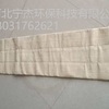 徐工2000型3000型沥青搅拌站布袋