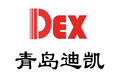 青岛迪凯机械设备有限公司