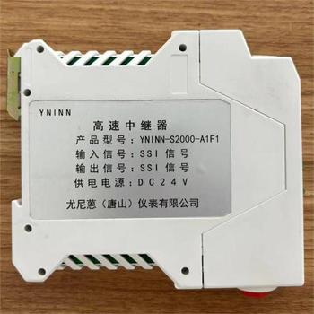 供应高速中继器 YNINN-S2000-A1F1其他