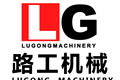河南省路工机械设备有限公司