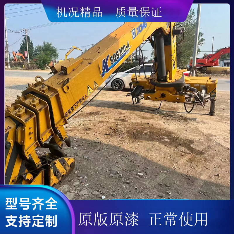 福建二手徐工8噸隨車吊 可改船吊 2-16噸隨車吊