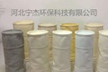 4000型中联重科德基沥青搅拌站高温除尘布袋防尘加厚收尘集尘袋