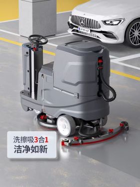 江西南昌工业商用洗地机扫地车手推式洗地机驾驶式洗地机二手供应销售