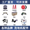 江西南昌工业商用洗地机扫地车手推式洗地机驾驶式洗地机配件更换