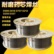 供应坤旺ER100S-G ER110S-G ER120S-G选矿机械