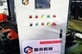 山东固本机械设备有限公司