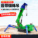 自行走可移动微型蜘蛛吊机 板单人高空作业吊篮