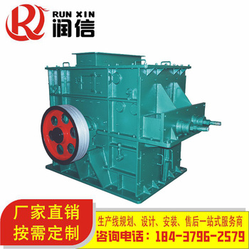 供应润宝利华PCF60*40锤式破碎机