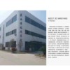 陕西博铭杨密封科技有限公司