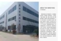 陕西博铭杨密封科技有限公司
