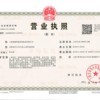 上海桐霜智能系统集成有限公司