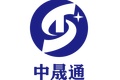 中晟通（云南）光伏科技有限公司