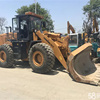 枣庄二手装载机市场|临工龙工柳工3050新款原版装载机