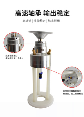 供应YH120喷漆雾化头静电雾化头