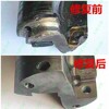 双两面刃铣刀盘可转位铣削刀具磨损修复修理
