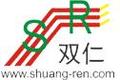 东莞市双仁机械设备科技有限公司