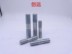供应创远m16*90其他