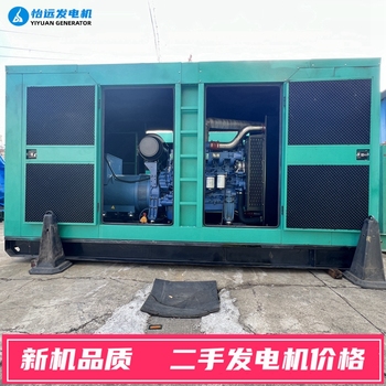 出售250千瓦静音箱式二手玉柴YC6MK420L-D20发电机(组)