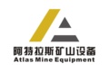 沈阳阿特拉矿山设备有限公司