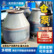 鑫北方粉体输送泵 气力输送仓泵_北方压力容器