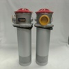 供应柳工齐全挖掘机油水分离器