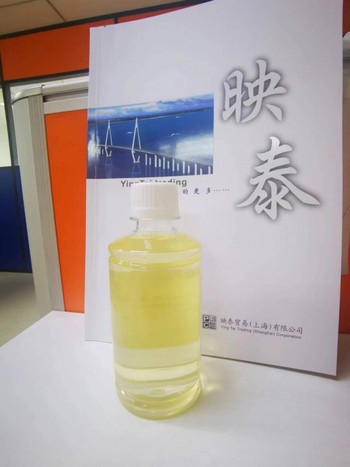 供应PA207 朗盛莱茵化学 抗磨液压油复合剂 可调水白色液体
