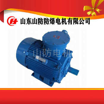 供应三相异步电动机型号YBK3-200L-4-30KW发动机