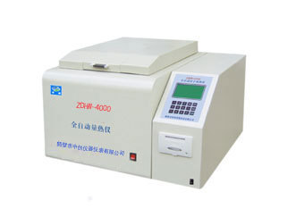 煤炭热卡仪 砖厂发热量检验仪器