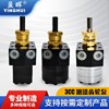 供应Y-PUMP6cc齿轮泵水性油漆泵