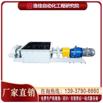 供应润信小型打散机其他
