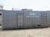 930KW(千瓦)日本三菱二手静音箱发电机(组)出售出租